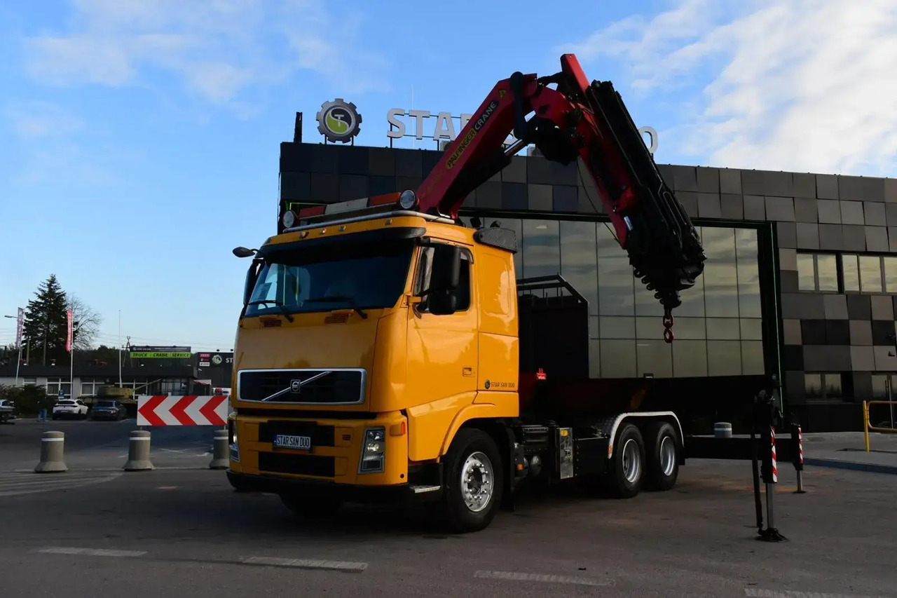 - وحدة جر: صورة 5 - وحدة جر: صورة 5