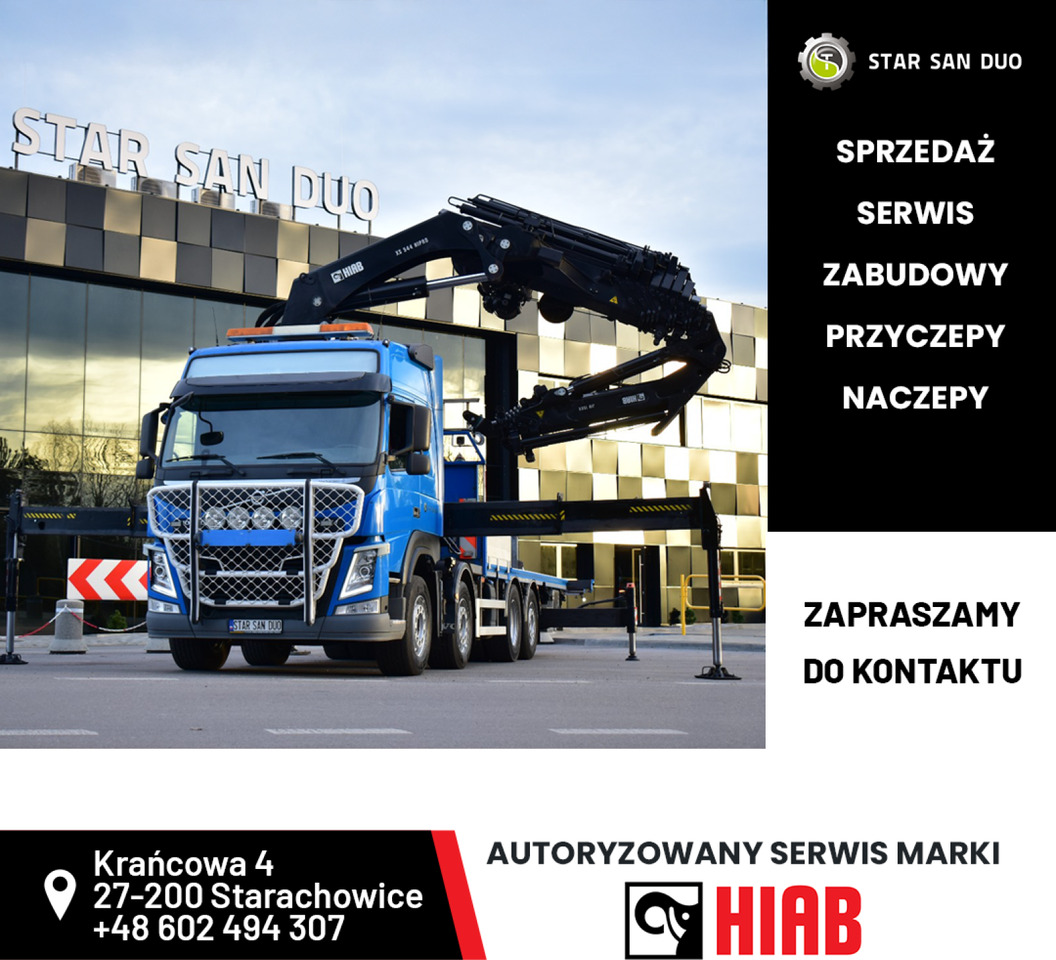 - شاحنة كرين: صورة 4 - شاحنة كرين: صورة 4