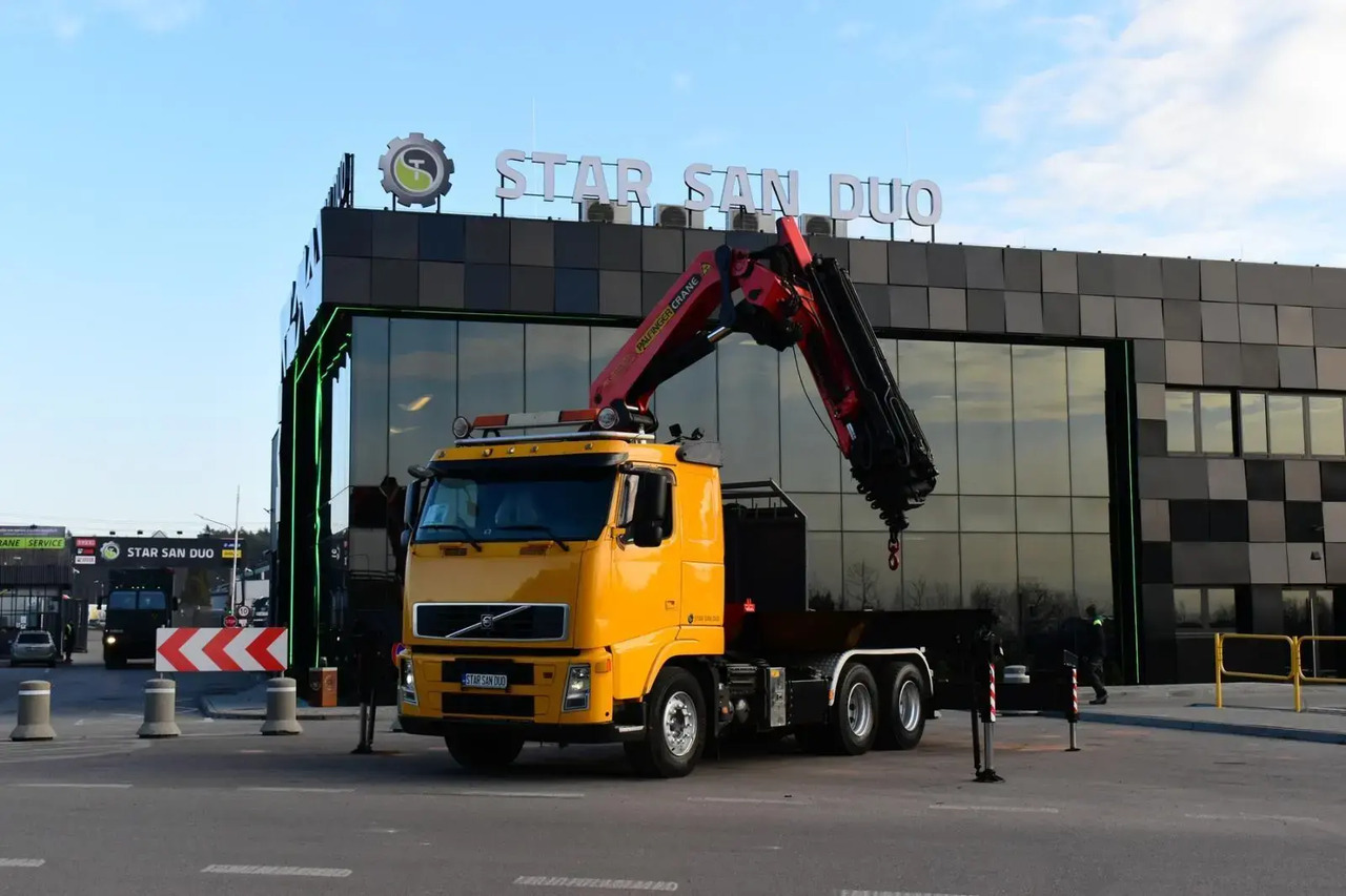 - وحدة جر: صورة 2 - وحدة جر: صورة 2