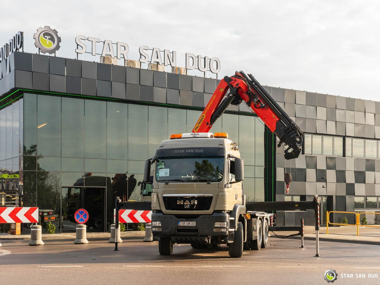 - وحدة جر: صورة 4 - وحدة جر: صورة 4