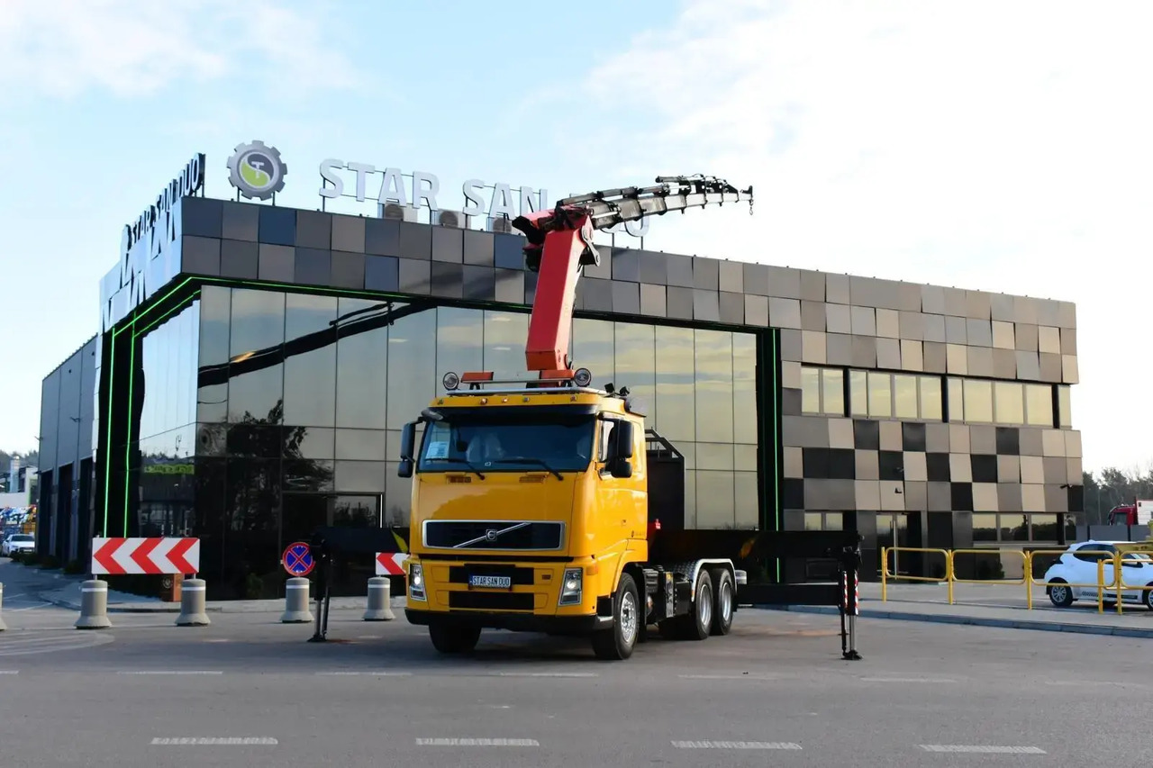 - وحدة جر: صورة 4 - وحدة جر: صورة 4