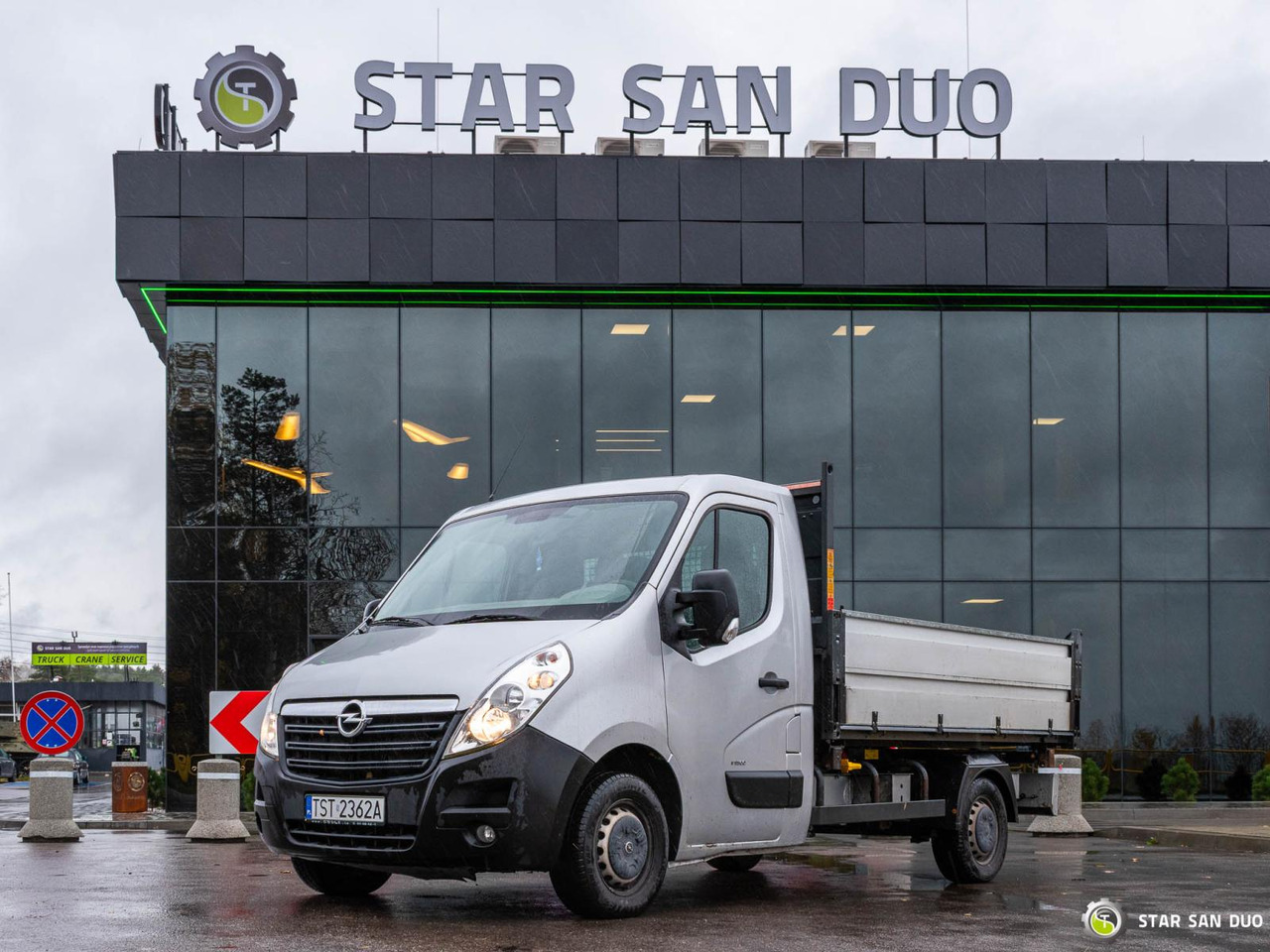 - شاحنة قلاب: صورة 1 - شاحنة قلاب: صورة 1