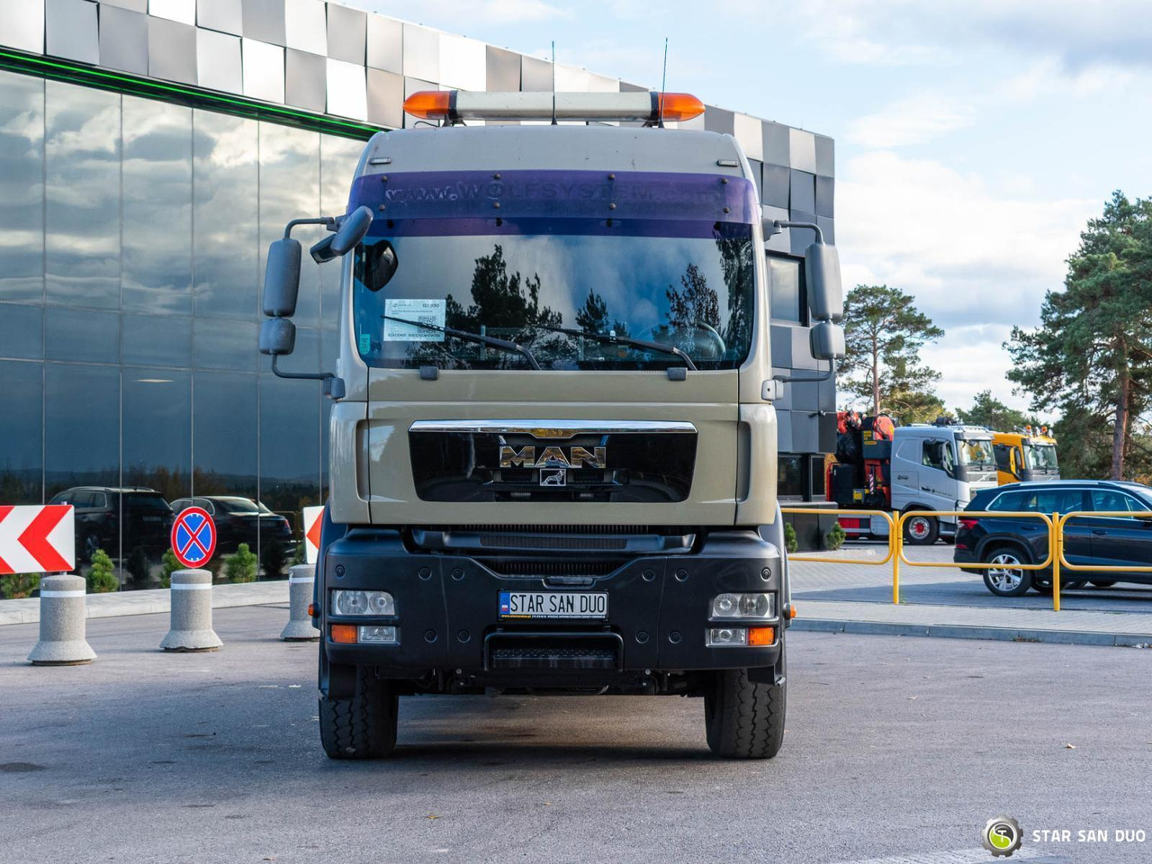 وحدة جر : صورة 14 وحدة جر : صورة 14