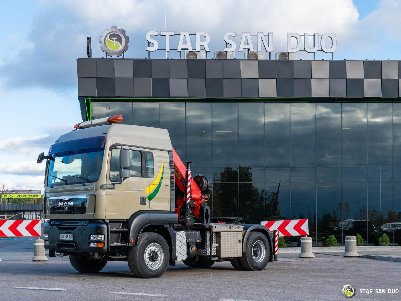 وحدة جر : صورة 12 وحدة جر : صورة 12