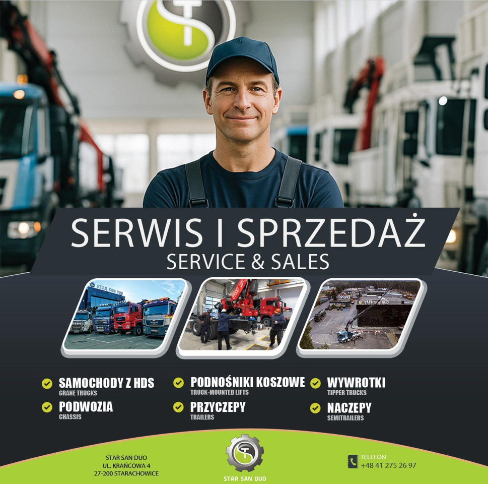 وحدة جر : صورة 30 وحدة جر : صورة 30