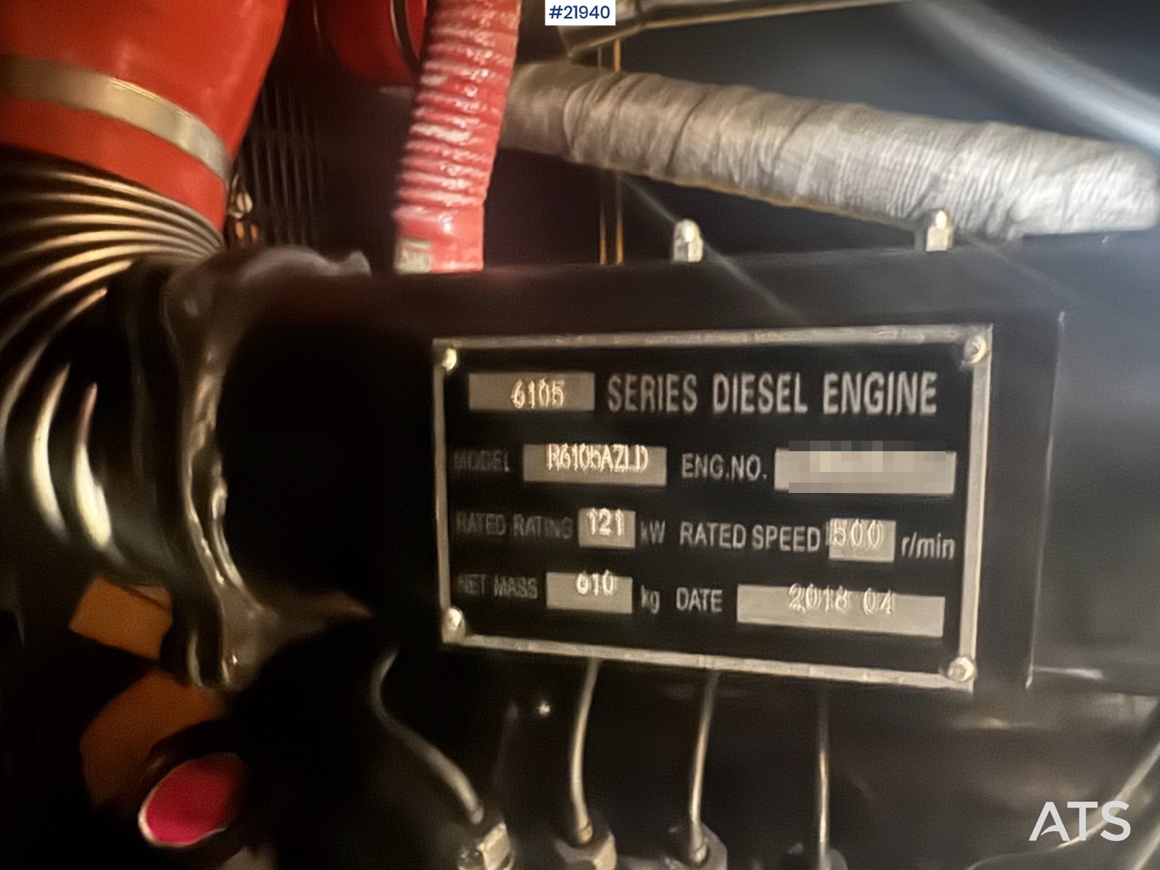 مجموعة المولدات FUZHOU Strømaggregat: صورة 16 مجموعة المولدات FUZHOU Strømaggregat: صورة 16