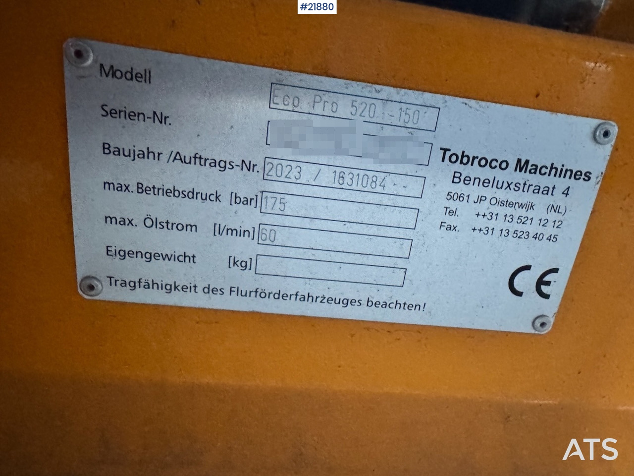 مكنسة Tobroco ECO Pro: صورة 10 مكنسة Tobroco ECO Pro: صورة 10