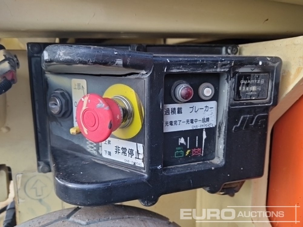 رافعة هيدروليكية مقصية JLG 1930ES: صورة 20 رافعة هيدروليكية مقصية JLG 1930ES: صورة 20