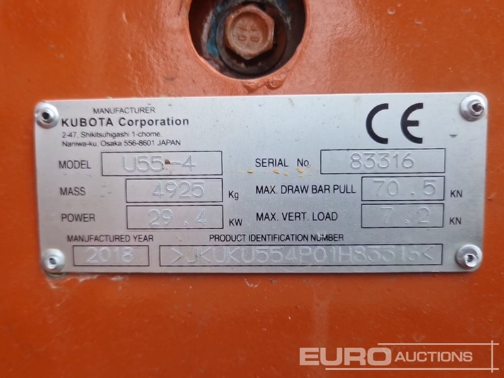 Kubota U55-4 - حفارة مُصَّغرة: صورة 2 Kubota U55-4 - حفارة مُصَّغرة: صورة 2