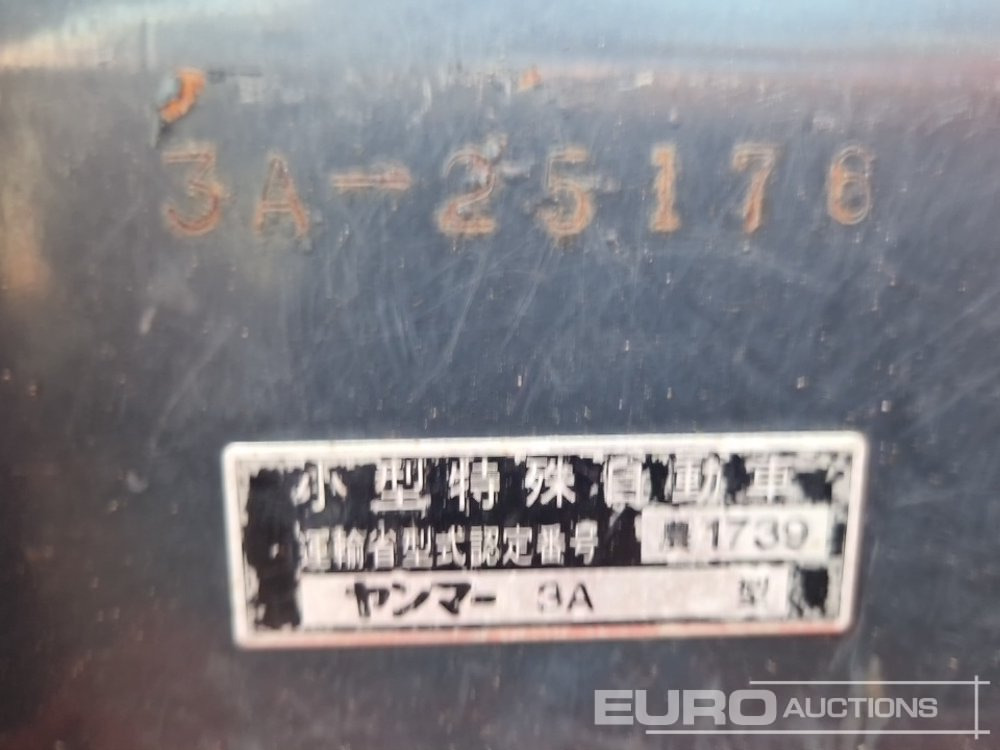 جرار صغير Yanmar KE-3: صورة 27 جرار صغير Yanmar KE-3: صورة 27