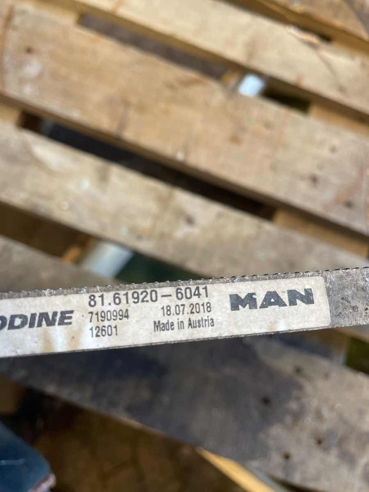 MAN AC COOLER 81.61920-6041 - نظام التبريد - شاحنة: صورة 2 MAN AC COOLER 81.61920-6041 - نظام التبريد - شاحنة: صورة 2