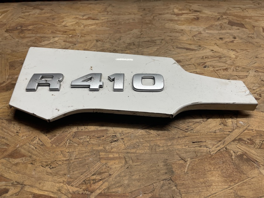 SCANIA LOWER PANEL 2324367 - هيكل السيارة الخارجية - شاحنة: صورة 1 SCANIA LOWER PANEL 2324367 - هيكل السيارة الخارجية - شاحنة: صورة 1