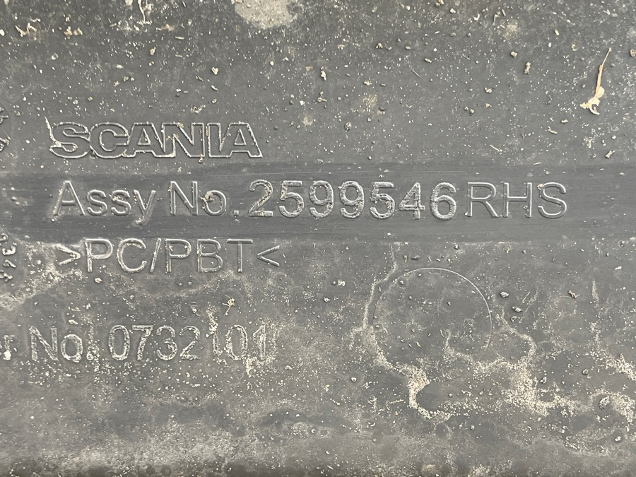 SCANIA MUDGUARD 2599546 RH - هيكل السيارة الخارجية - شاحنة: صورة 2 SCANIA MUDGUARD 2599546 RH - هيكل السيارة الخارجية - شاحنة: صورة 2