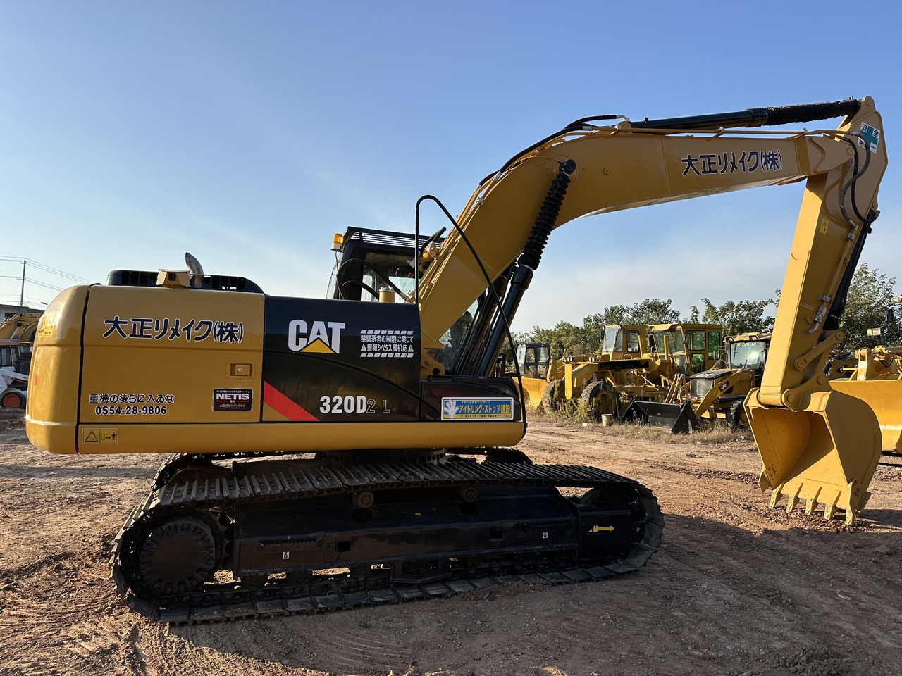 CAT 320D2L - حفار زحاف: صورة 1 CAT 320D2L - حفار زحاف: صورة 1