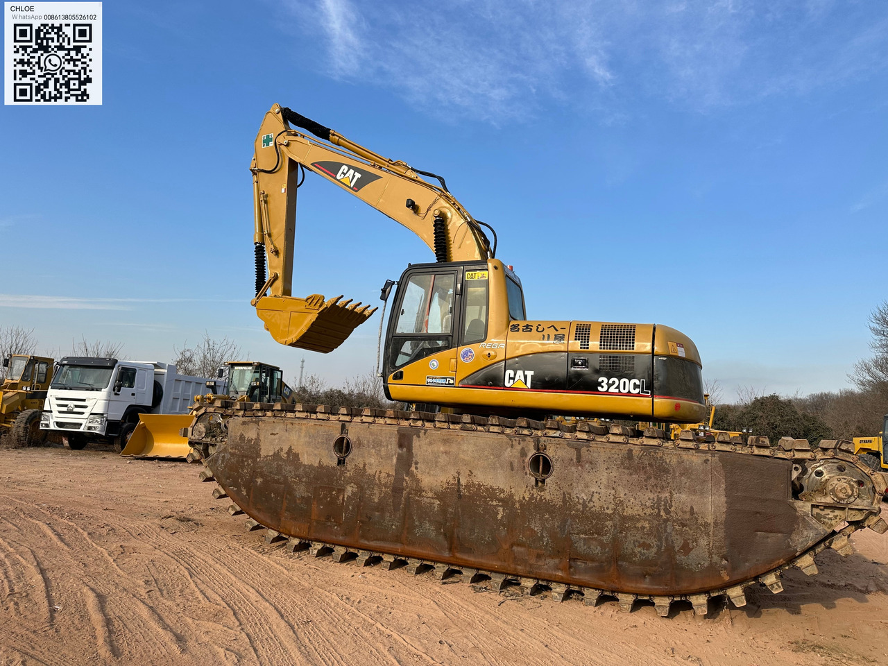 CATERPILLAR 320CL - حفارة أفقية: صورة 1 CATERPILLAR 320CL - حفارة أفقية: صورة 1
