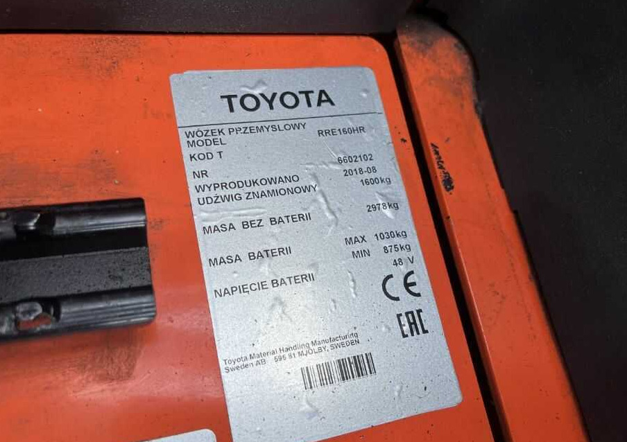 BT RRE160HR - شاحنة مناوِلة: صورة 4 BT RRE160HR - شاحنة مناوِلة: صورة 4