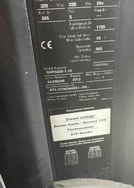 Crown SHR5520-1.13 - آلة التكديس: صورة 4 Crown SHR5520-1.13 - آلة التكديس: صورة 4