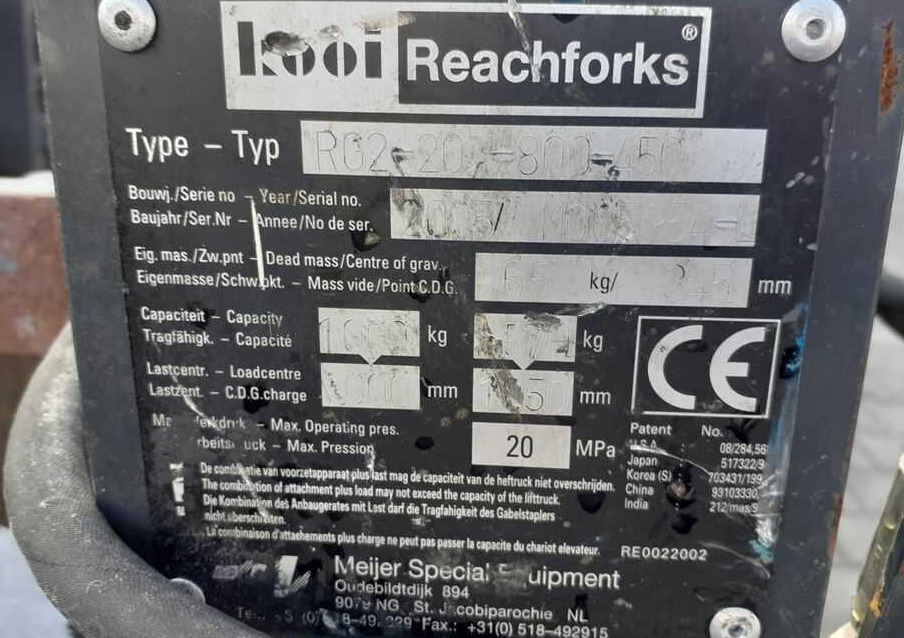 Griptech RG2-20-800-450 - ذراع تطويل - معدات المناولة: صورة 1 Griptech RG2-20-800-450 - ذراع تطويل - معدات المناولة: صورة 1