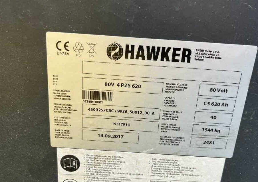 Hyster J2.5XN - رافعة شوكية كهربائية: صورة 3 Hyster J2.5XN - رافعة شوكية كهربائية: صورة 3