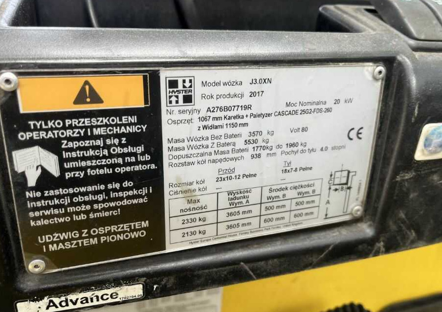 Hyster J3.0XN - رافعة شوكية كهربائية: صورة 4 Hyster J3.0XN - رافعة شوكية كهربائية: صورة 4
