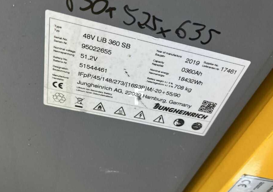 Jungheinrich EFG215 - رافعة شوكية كهربائية: صورة 5 Jungheinrich EFG215 - رافعة شوكية كهربائية: صورة 5