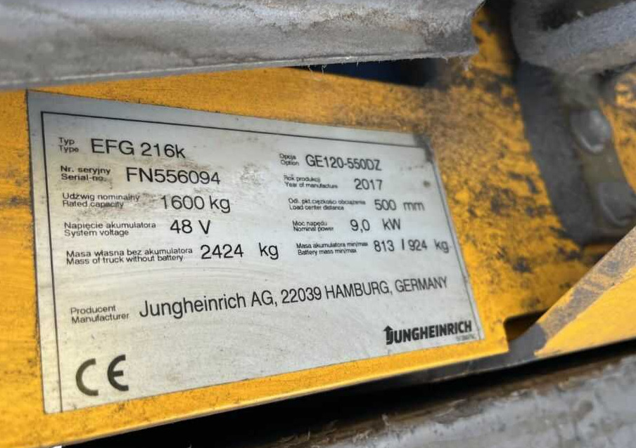 Jungheinrich EFG216k - رافعة شوكية كهربائية: صورة 4 Jungheinrich EFG216k - رافعة شوكية كهربائية: صورة 4