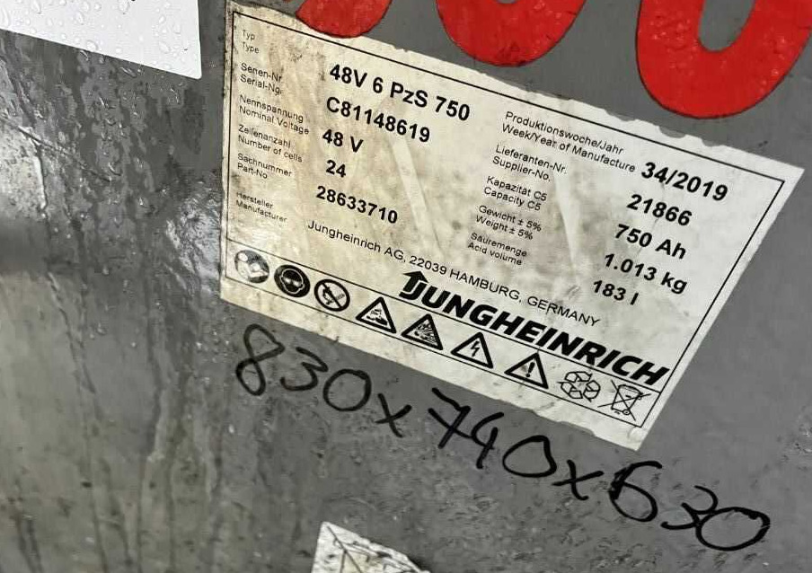Jungheinrich EFG220 - رافعة شوكية كهربائية: صورة 5 Jungheinrich EFG220 - رافعة شوكية كهربائية: صورة 5