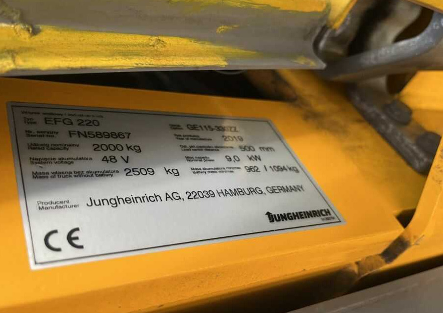 Jungheinrich EFG220 - رافعة شوكية كهربائية: صورة 4 Jungheinrich EFG220 - رافعة شوكية كهربائية: صورة 4