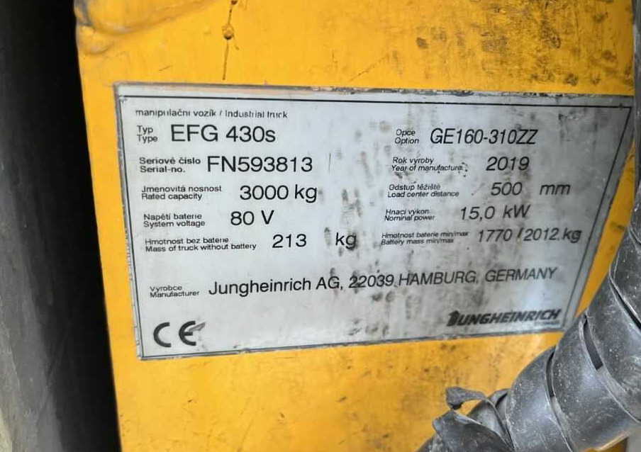 Jungheinrich EFG430 - رافعة شوكية كهربائية: صورة 2 Jungheinrich EFG430 - رافعة شوكية كهربائية: صورة 2