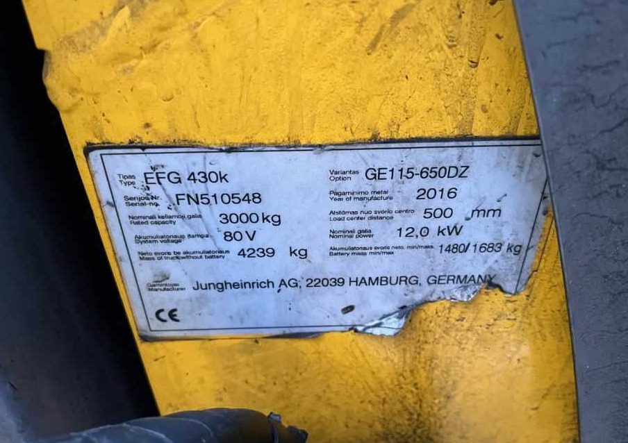 Jungheinrich EFG430k - رافعة شوكية كهربائية: صورة 4 Jungheinrich EFG430k - رافعة شوكية كهربائية: صورة 4