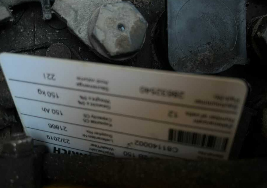 شاحنة باليت Jungheinrich EJEC20: صورة 6 شاحنة باليت Jungheinrich EJEC20: صورة 6