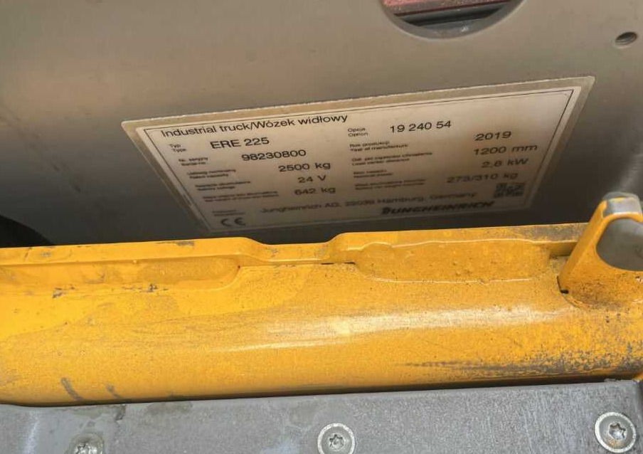 Jungheinrich ERE225 - شاحنة باليت: صورة 4 Jungheinrich ERE225 - شاحنة باليت: صورة 4