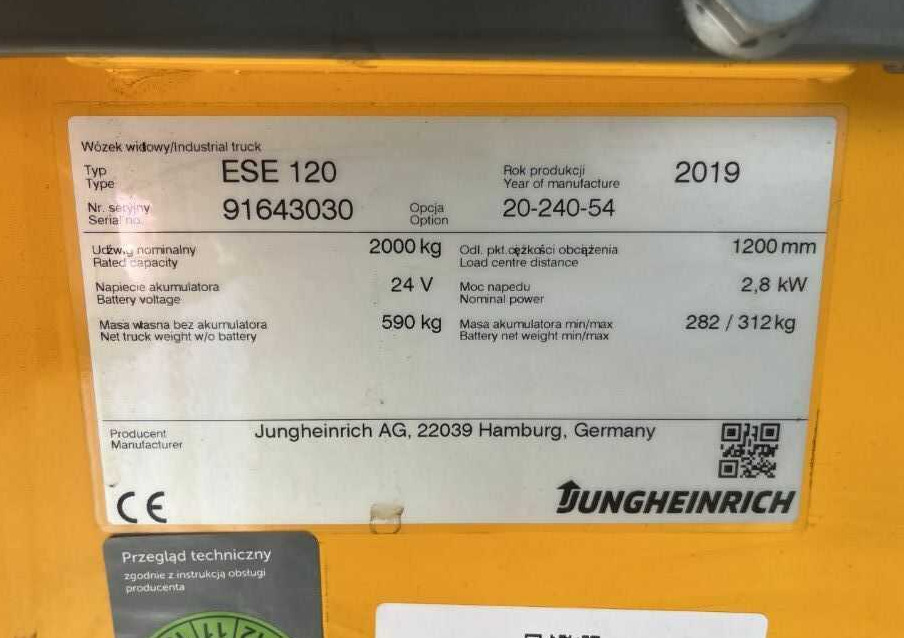 Jungheinrich ESE120 - شاحنة باليت: صورة 2 Jungheinrich ESE120 - شاحنة باليت: صورة 2
