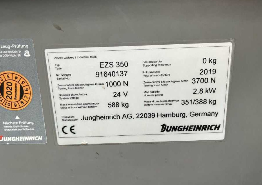 Jungheinrich EZS350 - جرار السحب الكهربائي: صورة 4 Jungheinrich EZS350 - جرار السحب الكهربائي: صورة 4
