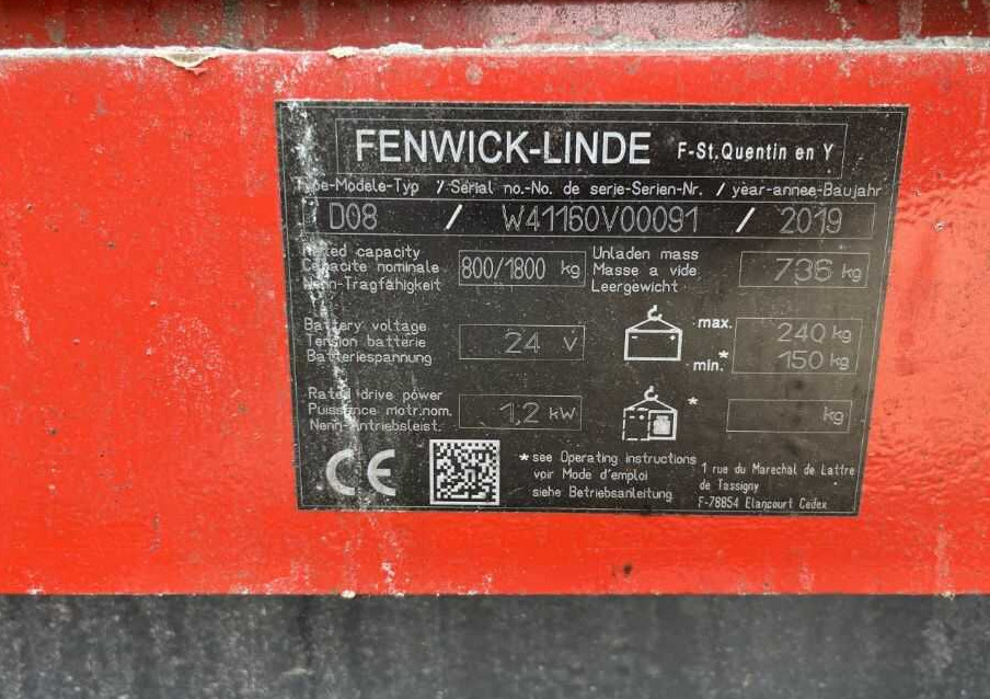 Linde D08 - آلة التكديس: صورة 4 Linde D08 - آلة التكديس: صورة 4