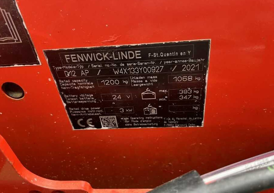 Linde D12AP - آلة التكديس: صورة 4 Linde D12AP - آلة التكديس: صورة 4