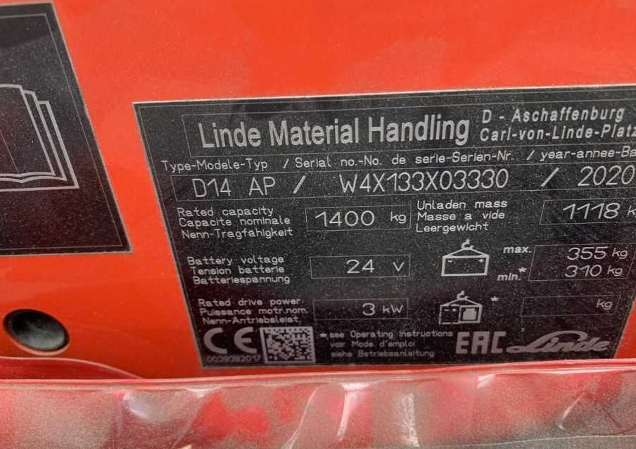 Linde D14AP - آلة التكديس: صورة 5 Linde D14AP - آلة التكديس: صورة 5