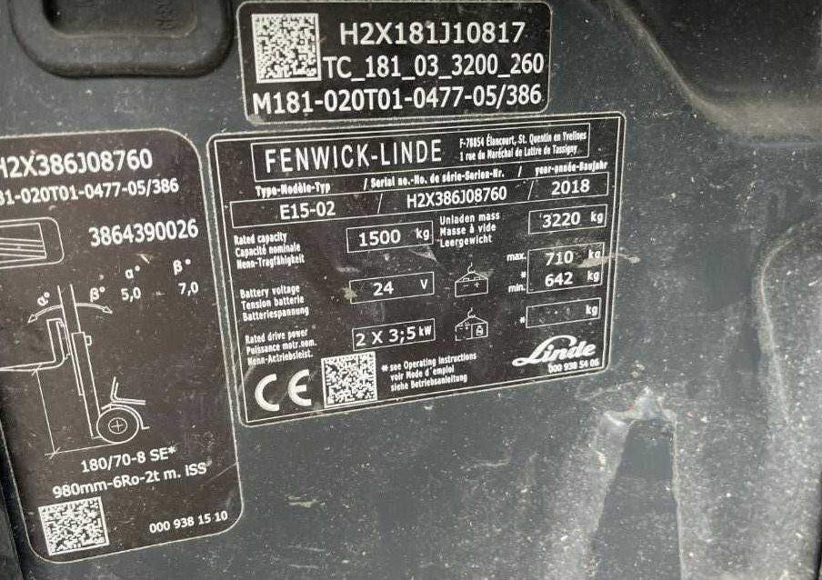 Linde E15-02 - رافعة شوكية كهربائية: صورة 3 Linde E15-02 - رافعة شوكية كهربائية: صورة 3