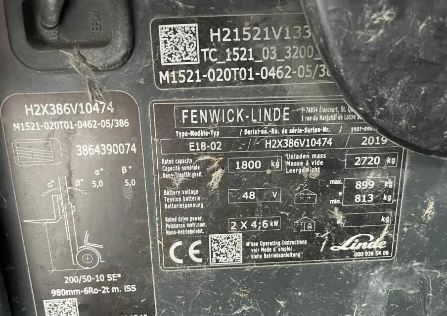 Linde E18-02 - رافعة شوكية كهربائية: صورة 4 Linde E18-02 - رافعة شوكية كهربائية: صورة 4