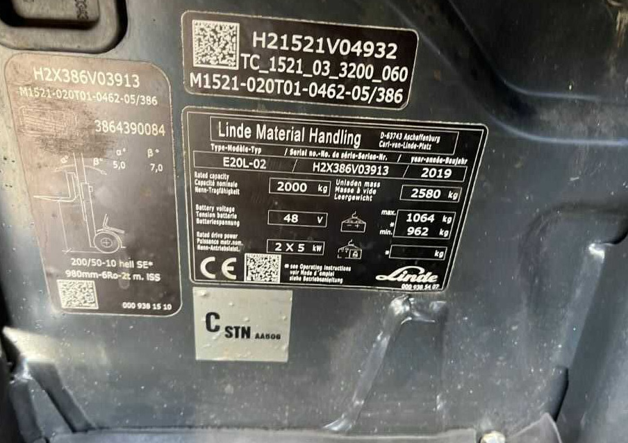 Linde E20L-02 - رافعة شوكية كهربائية: صورة 4 Linde E20L-02 - رافعة شوكية كهربائية: صورة 4
