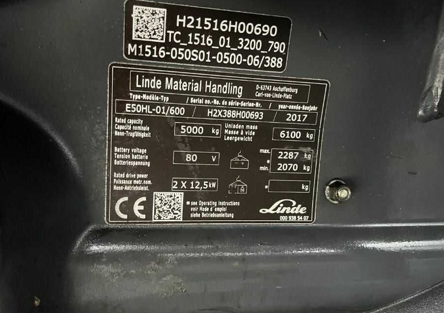 Linde E50HL-01/600 - رافعة شوكية كهربائية: صورة 4 Linde E50HL-01/600 - رافعة شوكية كهربائية: صورة 4
