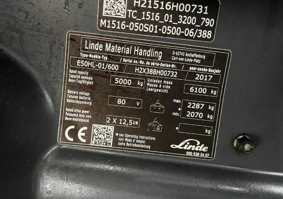 Linde E50HL-01/600 - رافعة شوكية كهربائية: صورة 3 Linde E50HL-01/600 - رافعة شوكية كهربائية: صورة 3