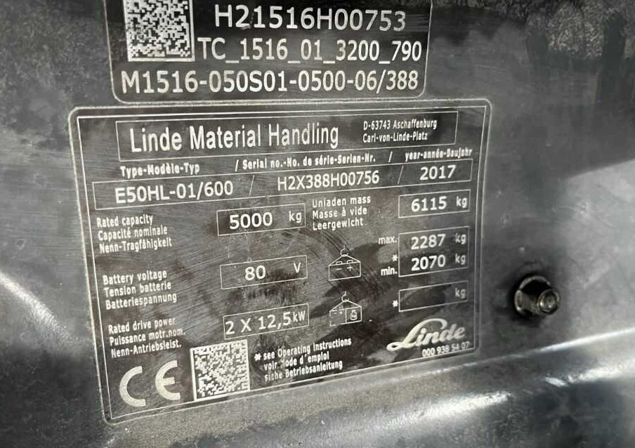 Linde E50HL-01/600 - رافعة شوكية كهربائية: صورة 3 Linde E50HL-01/600 - رافعة شوكية كهربائية: صورة 3