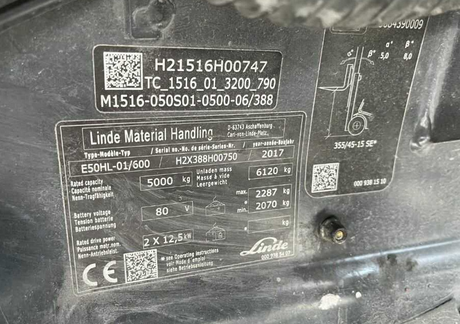 Linde E50HL-01/600 - رافعة شوكية كهربائية: صورة 4 Linde E50HL-01/600 - رافعة شوكية كهربائية: صورة 4