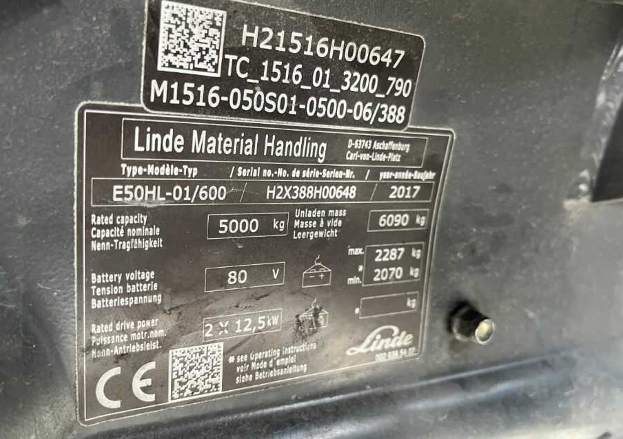 Linde E50HL-01/600 - رافعة شوكية كهربائية: صورة 4 Linde E50HL-01/600 - رافعة شوكية كهربائية: صورة 4