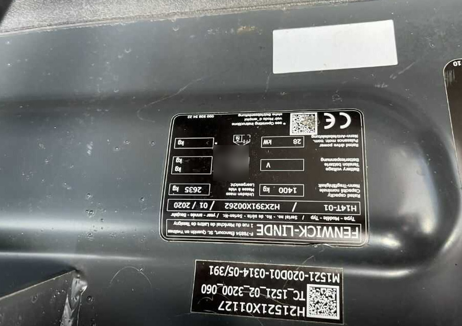 Linde H14T-01 - رافعة شوكية تعمل بالغاز: صورة 4 Linde H14T-01 - رافعة شوكية تعمل بالغاز: صورة 4