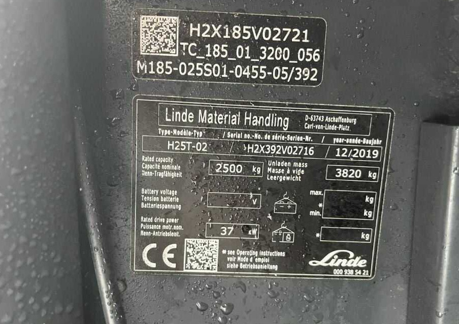 Linde H25T-02 - رافعة شوكية تعمل بالغاز: صورة 4 Linde H25T-02 - رافعة شوكية تعمل بالغاز: صورة 4