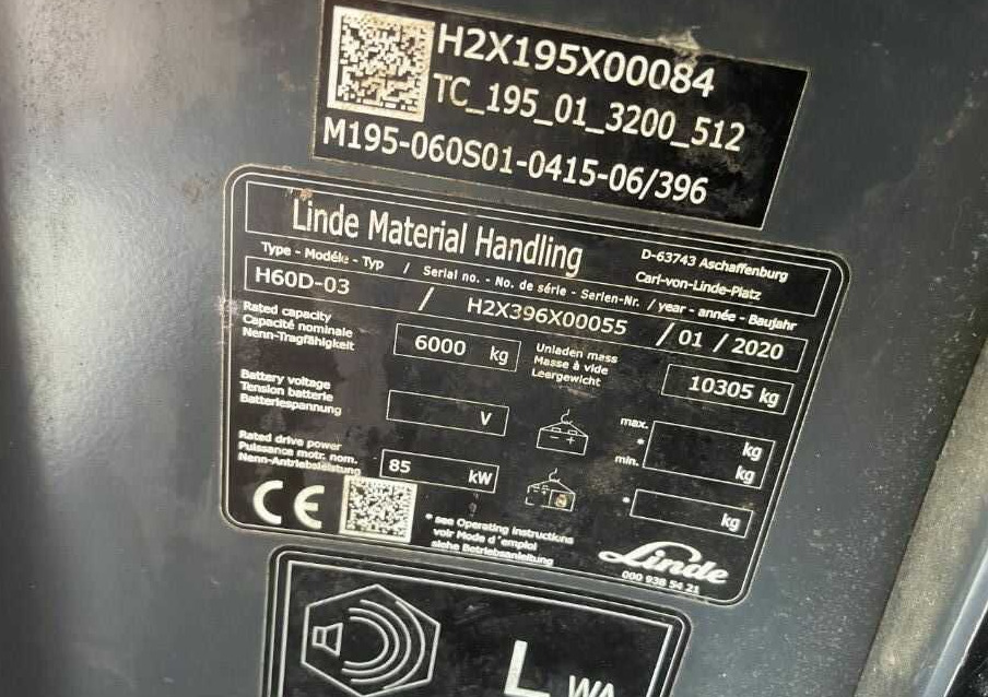 Linde H60D-03 - رافعة شوكية ديزل: صورة 4 Linde H60D-03 - رافعة شوكية ديزل: صورة 4