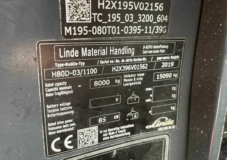 Linde H80D-03/1100 - رافعة شوكية ديزل: صورة 3 Linde H80D-03/1100 - رافعة شوكية ديزل: صورة 3