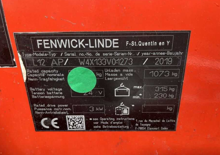 Linde L12AP - آلة التكديس: صورة 4 Linde L12AP - آلة التكديس: صورة 4